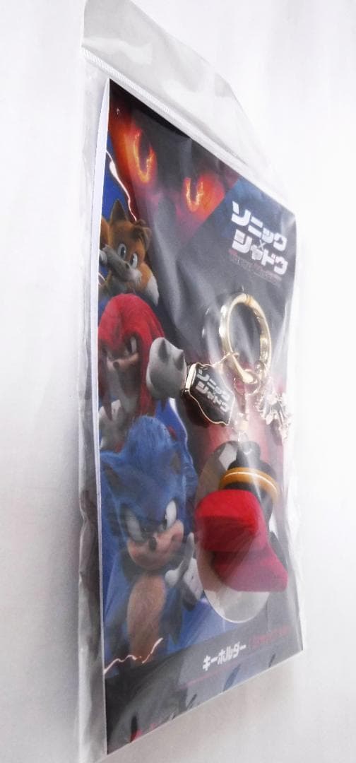 映画ソニック × シャドウ Tokyo Mission キーホルダー 新品未開封