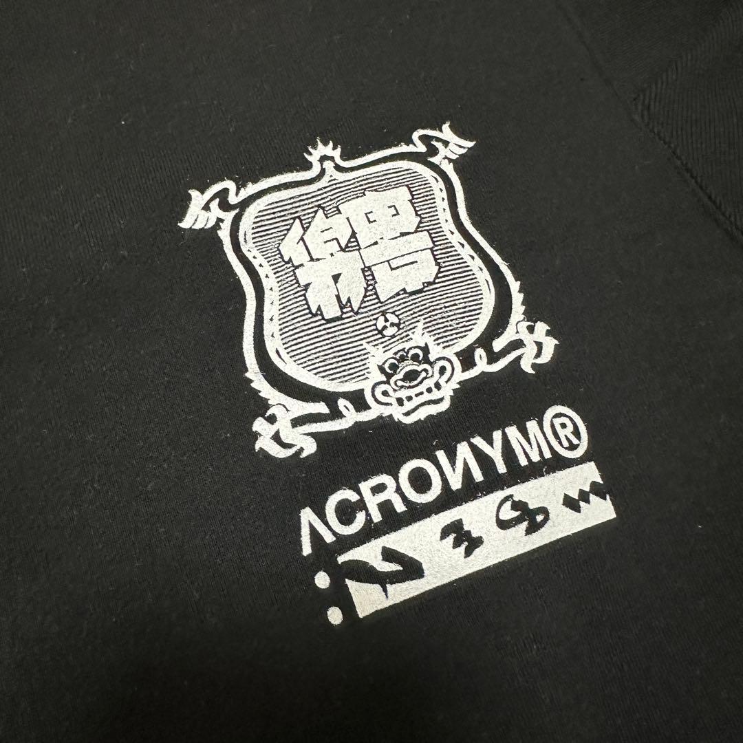 トップス NESM x ACRONYM Ex.SWEAT.0 \"BLACK\"