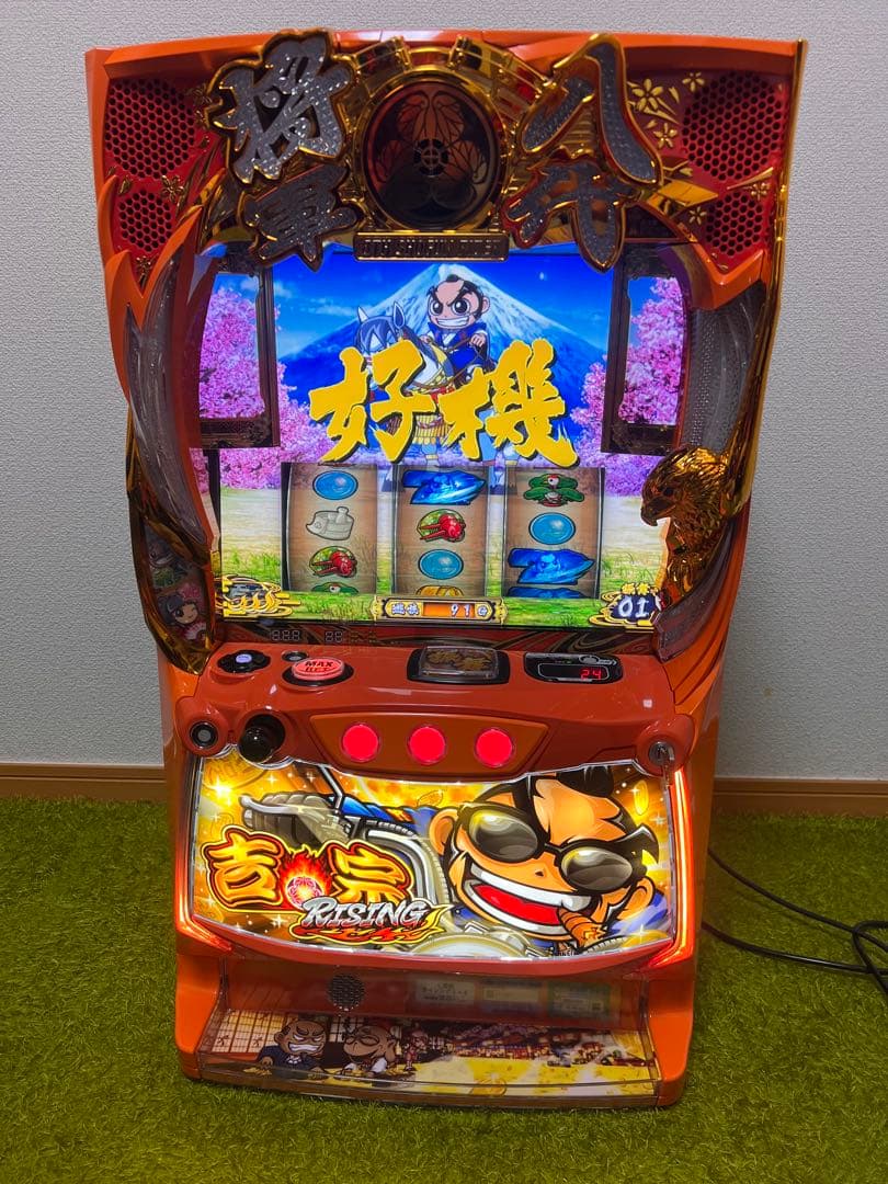 吉宗 RISING ライジング スマスロ イヤホンコンバーター付き - メルカリ