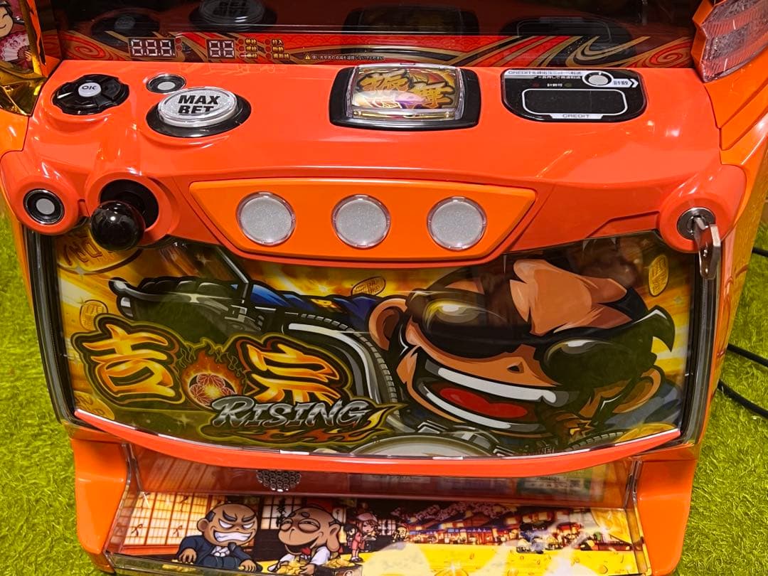 吉宗 RISING ライジング スマスロ イヤホンコンバーター付き - メルカリ