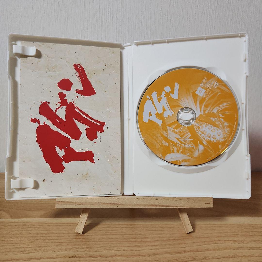 アダン「アダン('05映画「アダン」を作る会/DHC)」 DVD - メルカリ