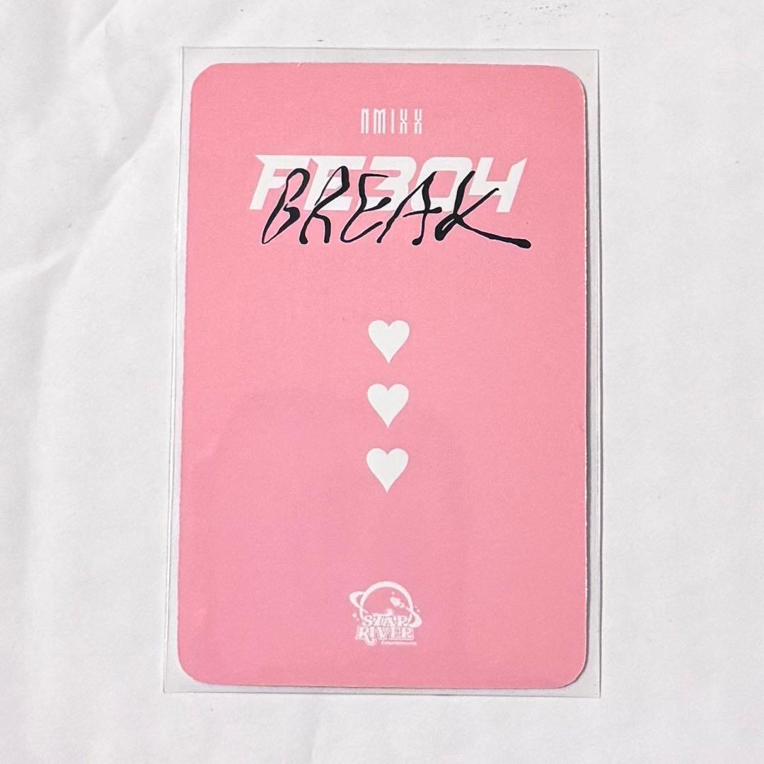 NMIXX ベイ ジウ starriver 当選 15枚限定 トレカ - メルカリ