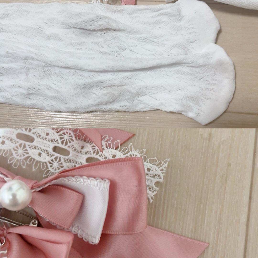 ブーケリボンジュエルピンクメイド《バレンタインコスプレ11点セット