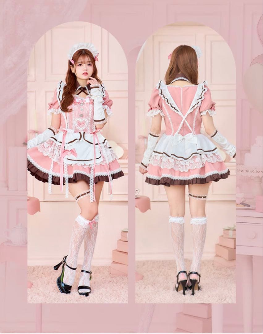 ブーケリボンジュエルピンクメイド《バレンタインコスプレ11点セット