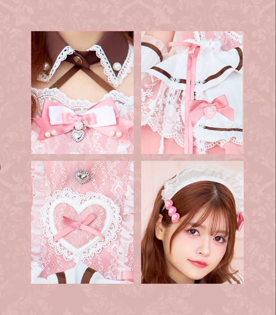 ブーケリボンジュエルピンクメイド《バレンタインコスプレ11点セット