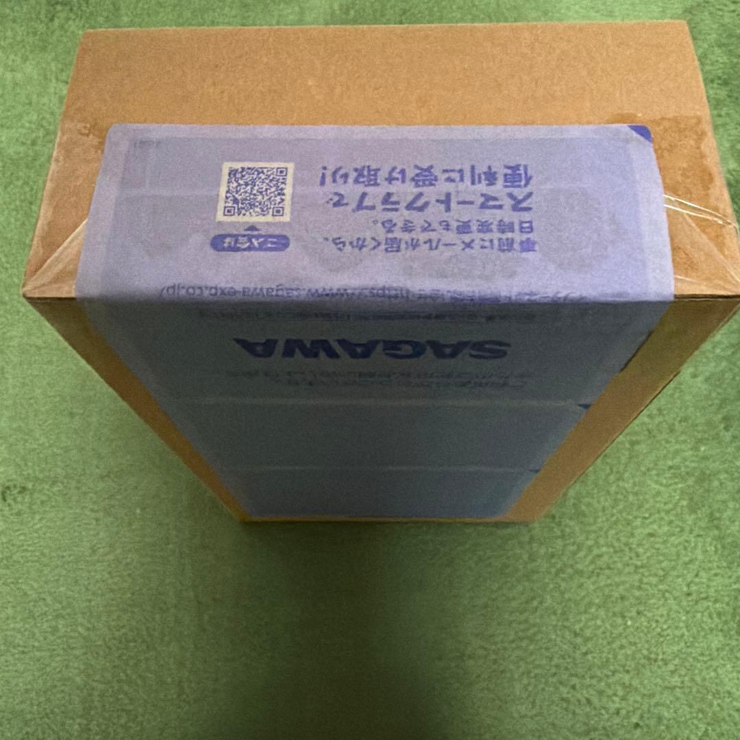 S.H.Figuarts(真骨彫製法) 仮面ライダー新2号 50th Anni…