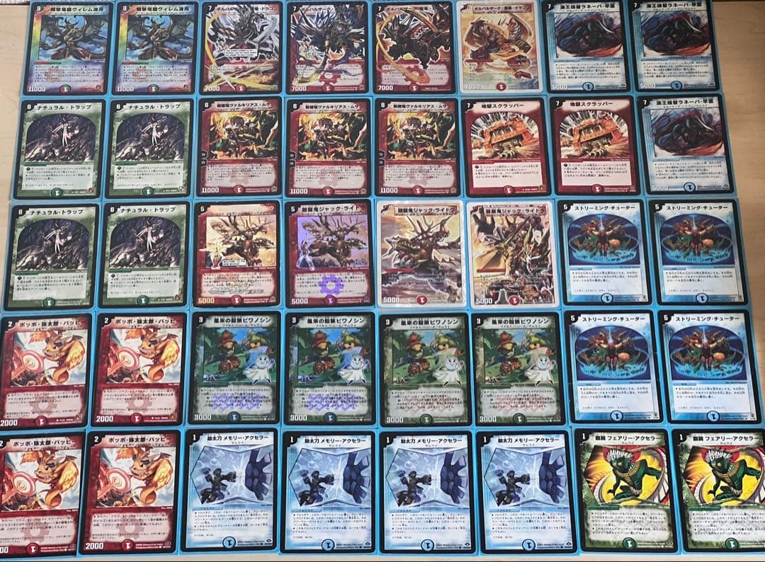旧枠、クラシックデュエマ （環境、テーマデッキ） 全7デッキ - メルカリ