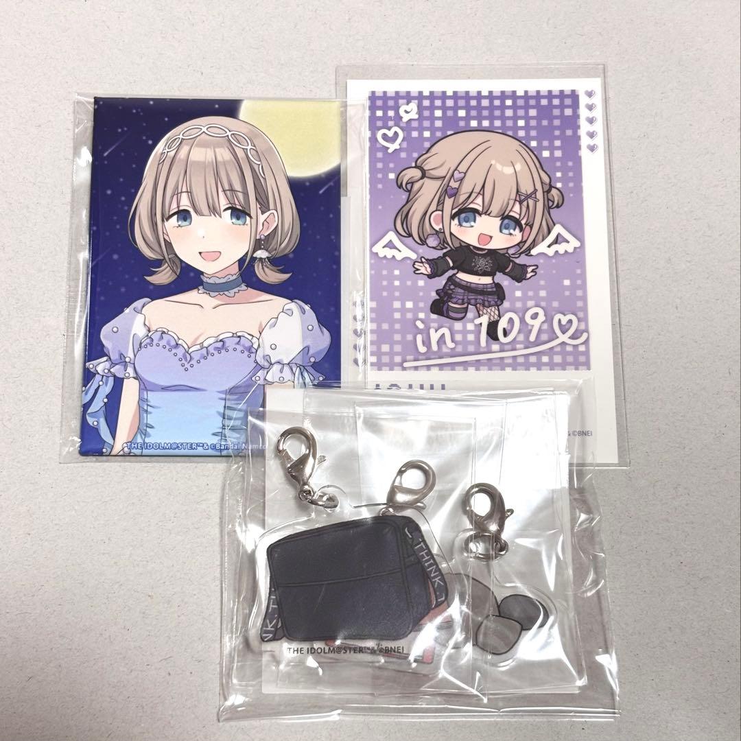 シャニマス 芹沢あさひ 2点まとめセット+おまけ | Shop at Mercari
