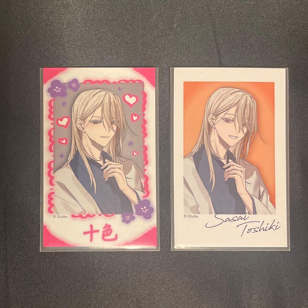 淫魔教育 笹井十色 チェキ風カード - メルカリ