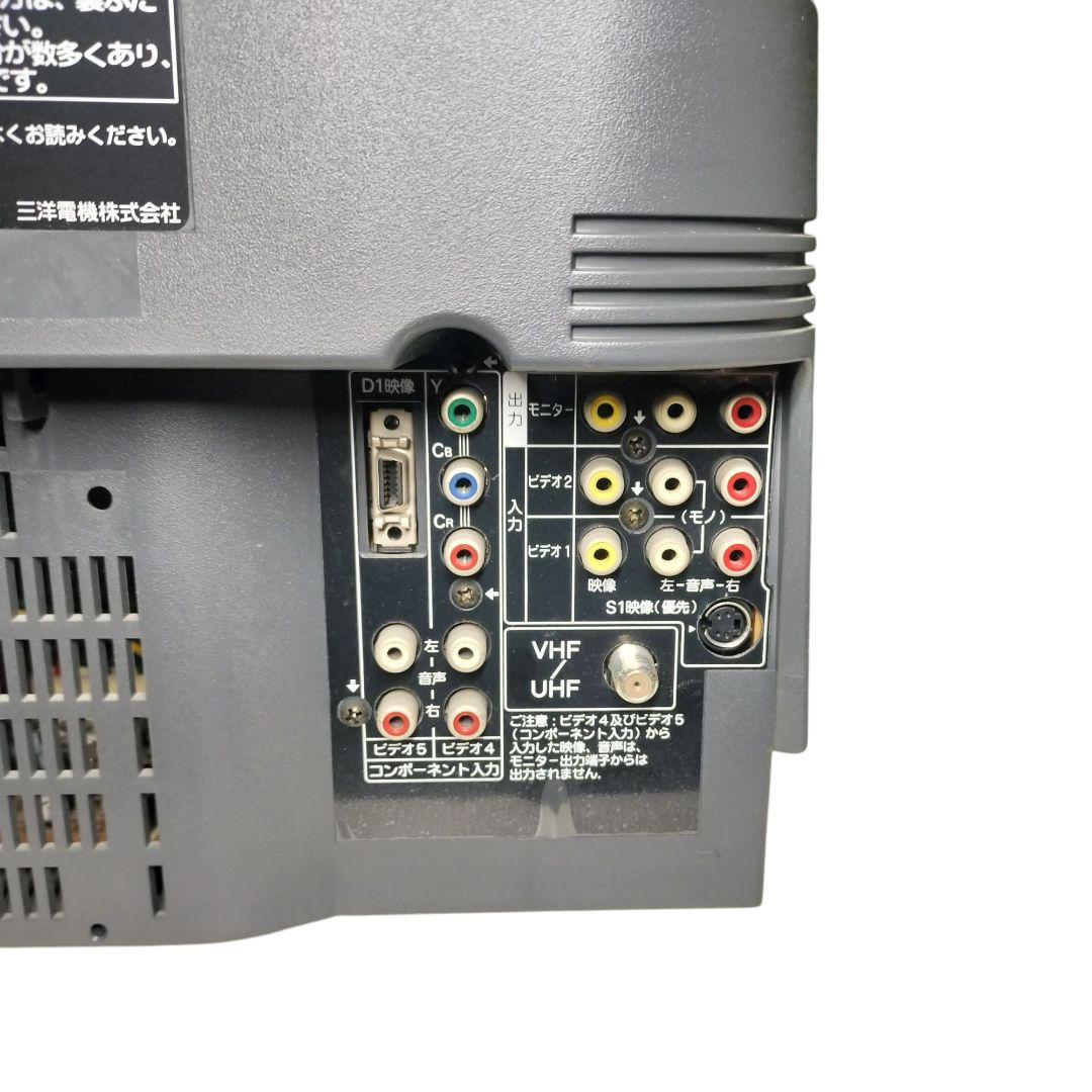 美品 SANYO C-15A30 ブラウン管テレビカラーテレビ 2001年製 - メルカリ