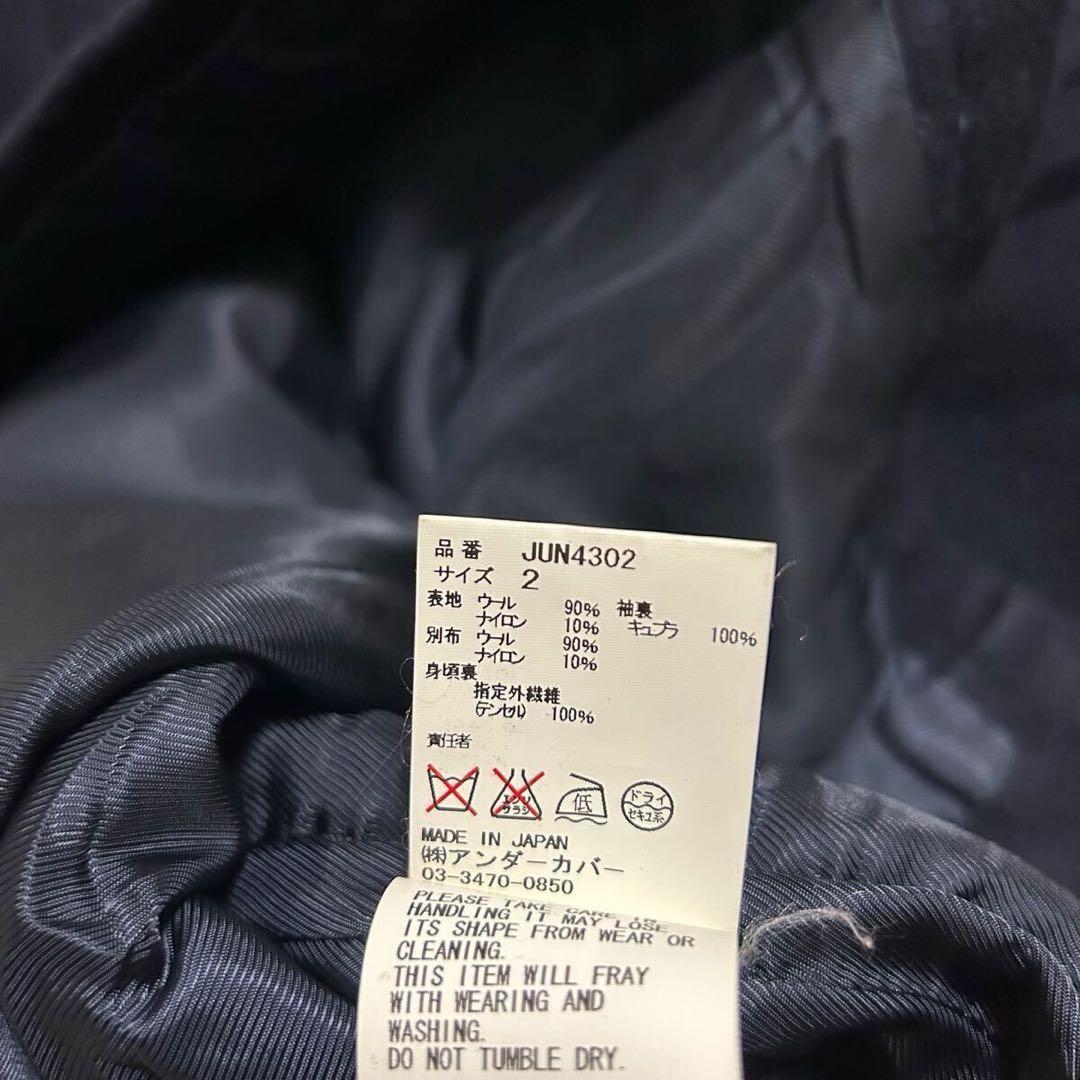 UNDERCOVER アンダーカバー 14AW グランジダッフルコート 2 - メルカリ