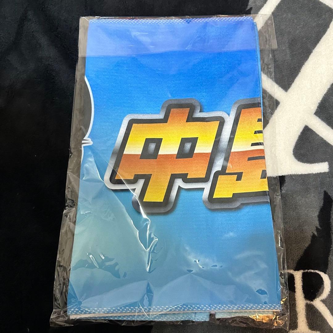 中島颯太フェイスタオルファンタBOT 最終日レア居酒屋BIG