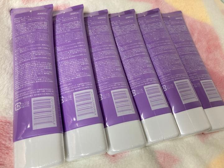 除毛クリーム】ムーモ 自然派研究所(6本)