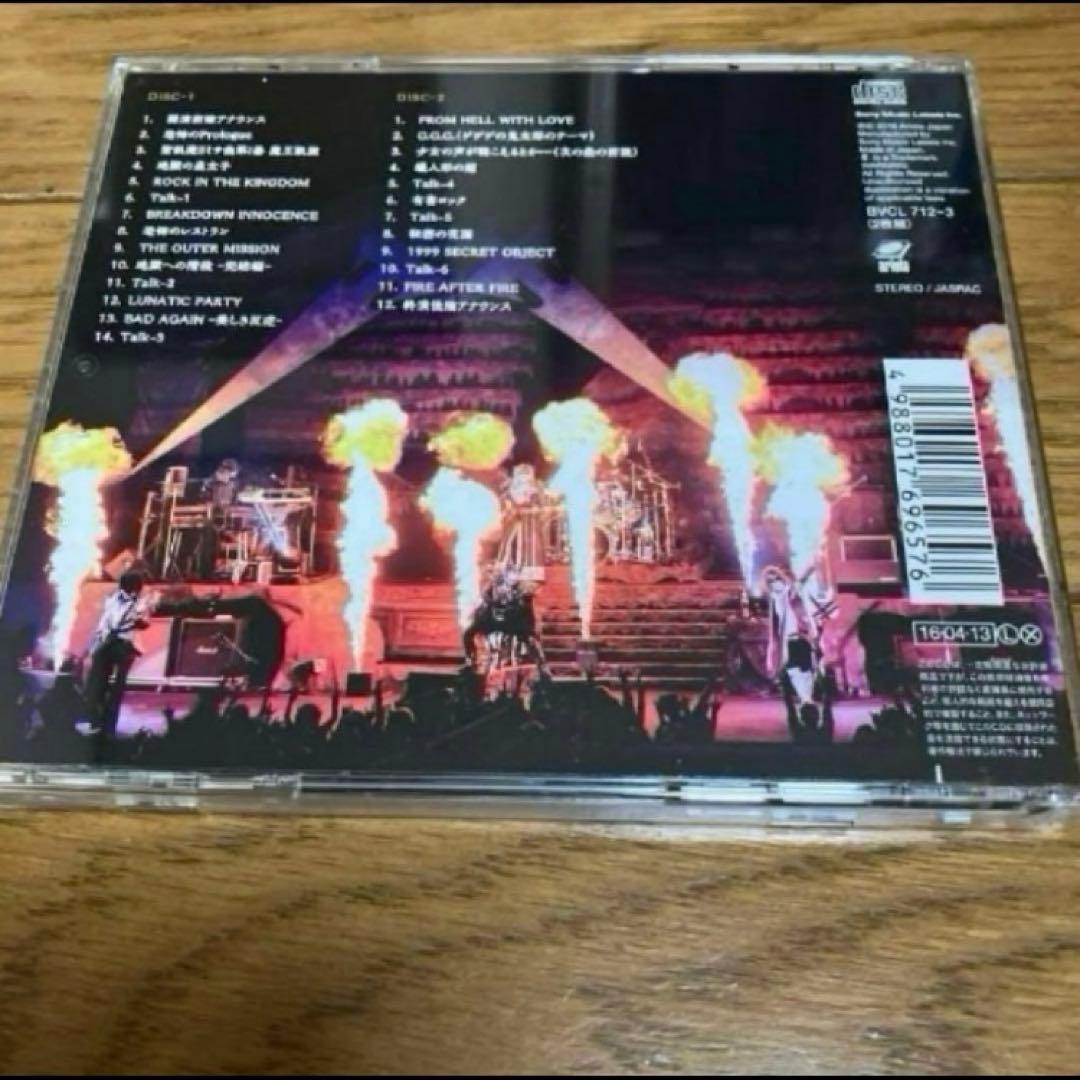 聖飢魔Ⅱ/全席死刑-LIVE BLACK MASS 東京 - メルカリ