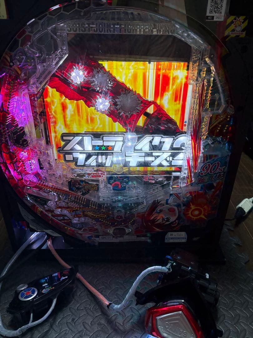 【超希少】 ストライクウィッチーズ2 卓上 ボックス【送料込み】 ストライクウィッチーズ OFFICIAL VISUAL COMPLETE FILE ストライク