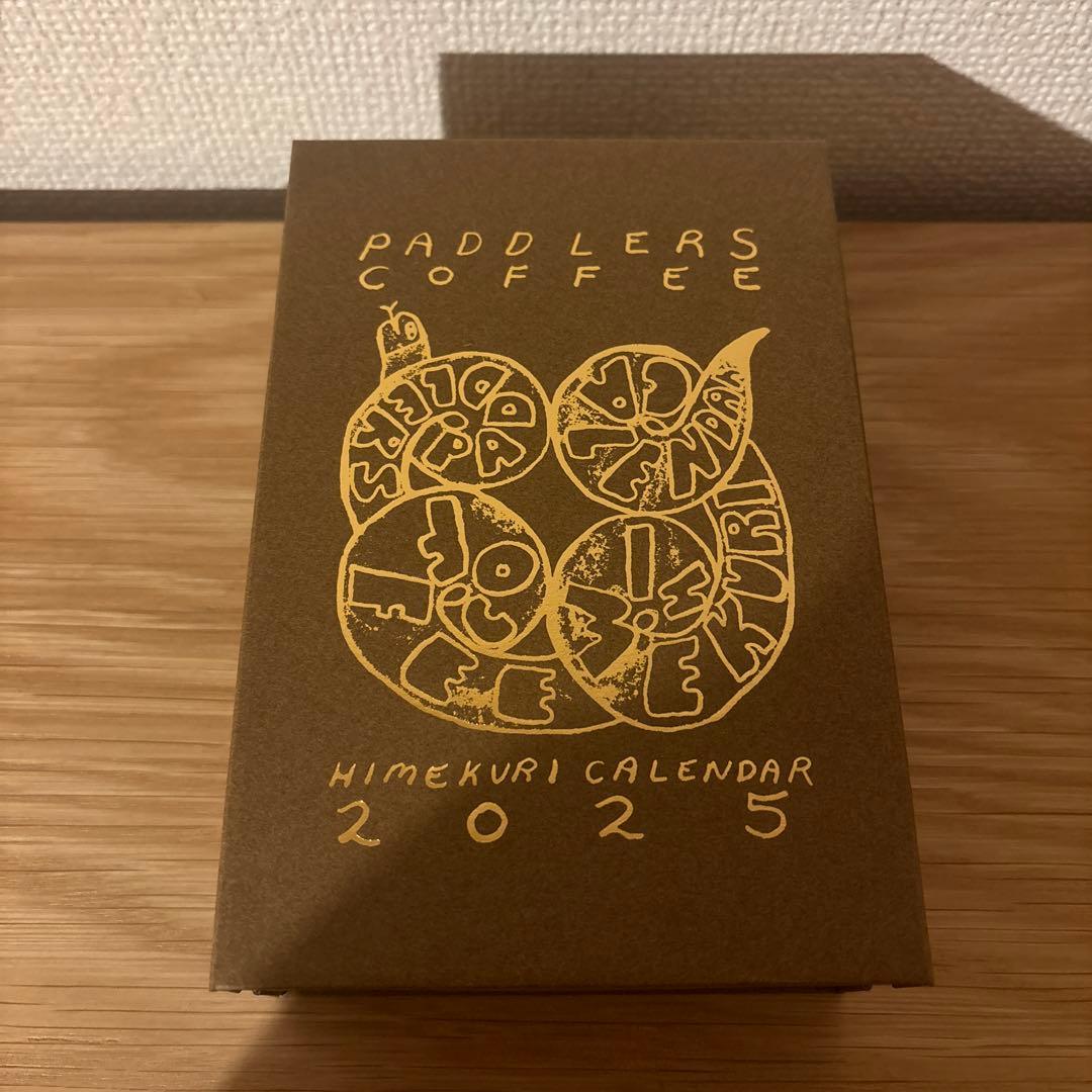 完売品 PADDLERS COFFEE 日めくりカレンダー 2025 - メルカリ