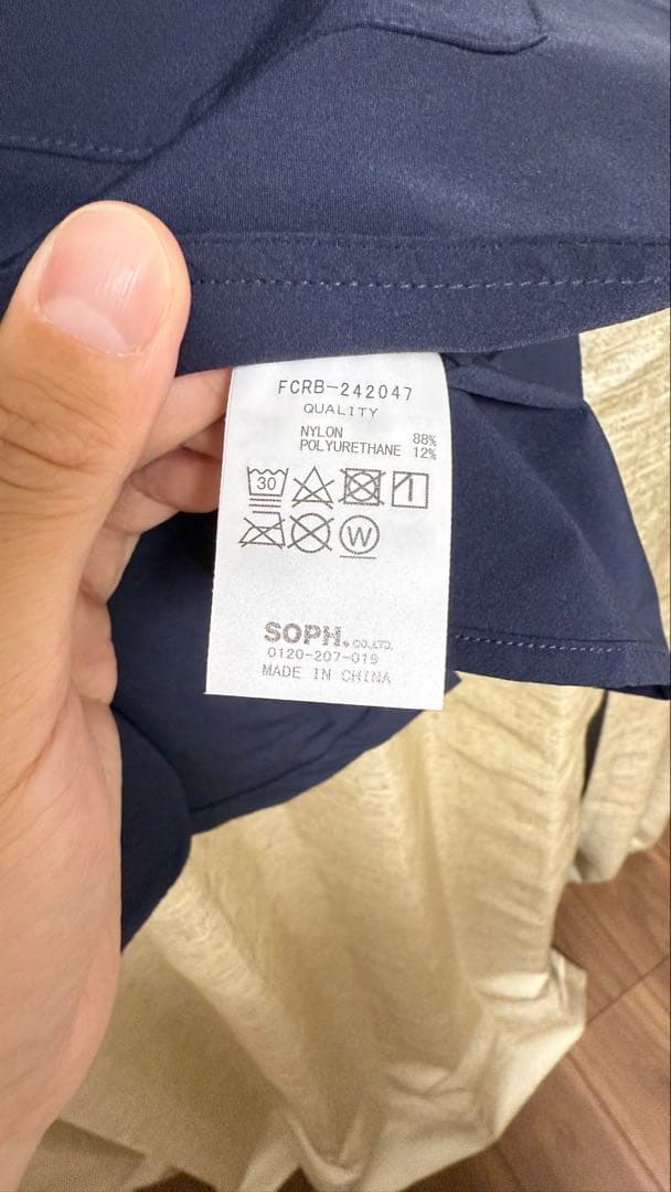 スーツ F.C.R.B.TEAM PACKABLE BLAZER