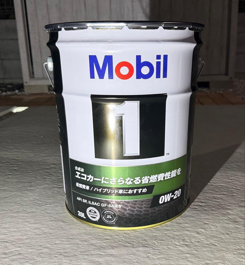 Mobil 1 0W-20 エンジンオイル 20L 最高