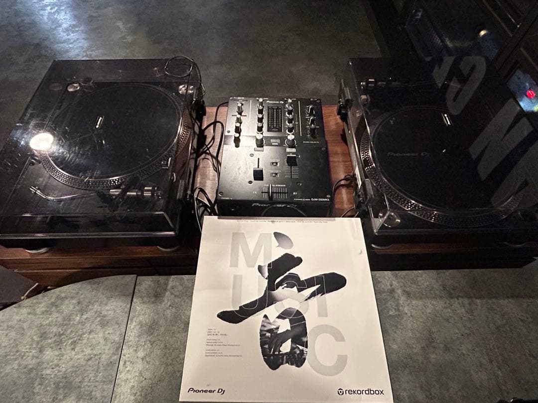 【a.tttr】Pioneer DJ XDJ-XZ Professional all-in-one DJ system (Black) - Pioneer DJ