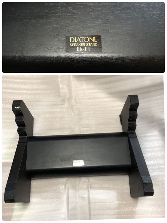その他 DIATONE   SPEAKER STAND  DK-C1 s-l400.jpg