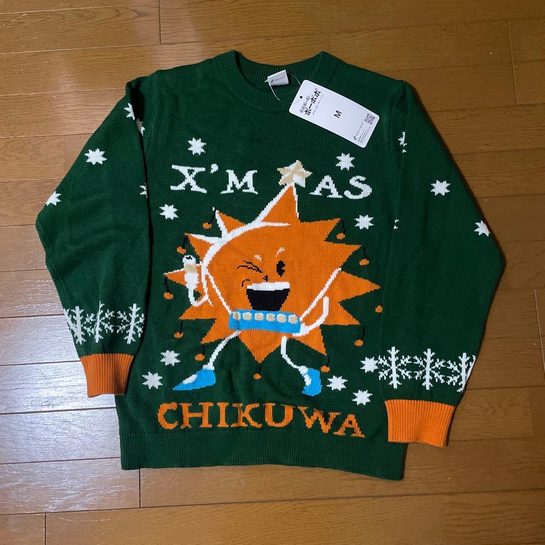 新品 ボボボーボ・ボーボボ ダサセーター 首領パッチ M size - メルカリ