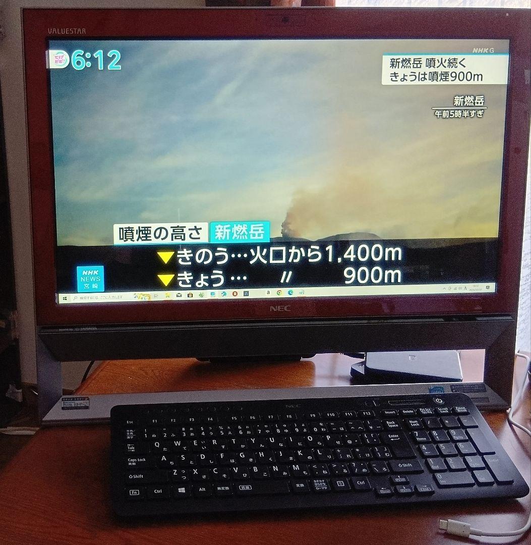 NEC Valuestar VS370SSR-KS 美品 8Gにup - メルカリ