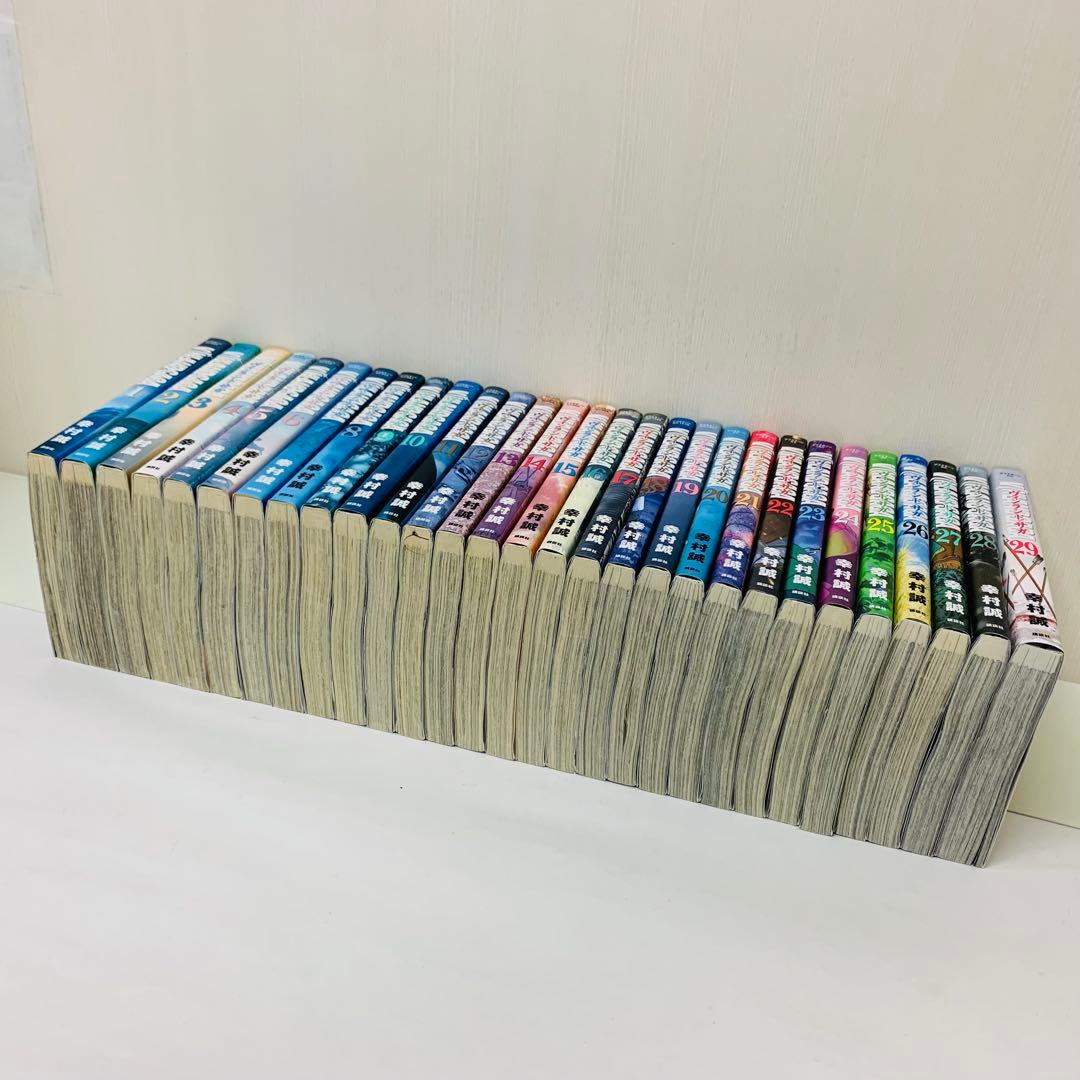 ヴィンランド・サガ 全巻セット 1巻〜29巻セット ビンランド・サガ