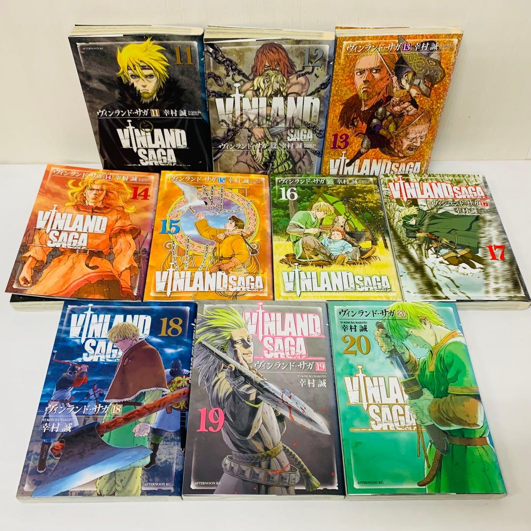 ヴィンランド・サガ 全巻セット 1巻〜29巻セット ビンランド・サガ