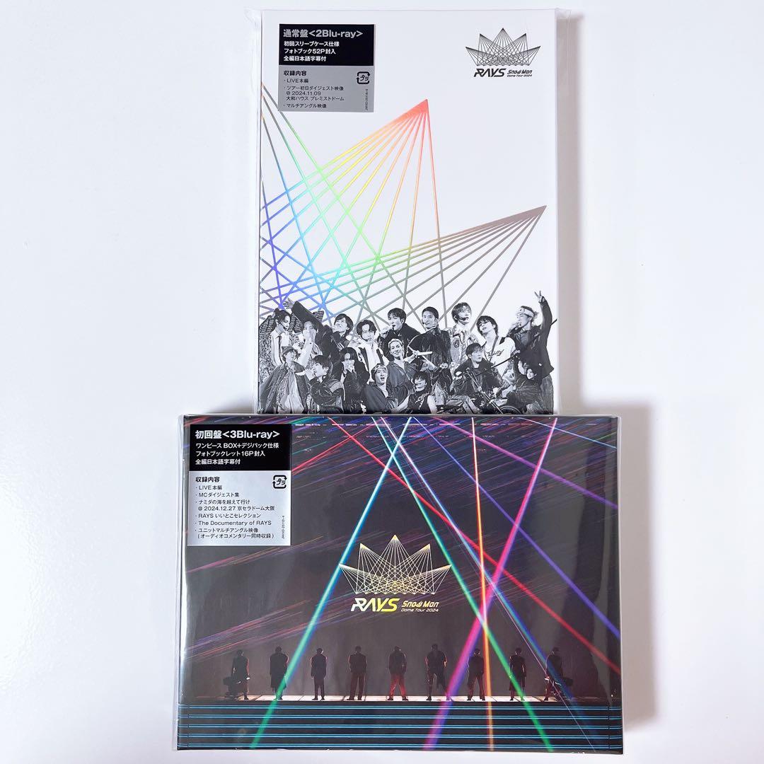 Man Dome Tour 2024 RAYS Blu-ray セット 2形態同時購入DVDセット] Snow Man Dome Tour 2024 RAYS : Snow Man