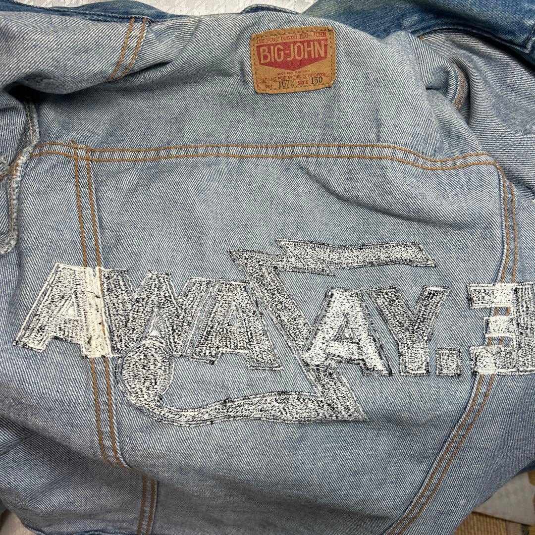 矢沢永吉ジージャンE.YAZAWA デニムジャケットビックジョン1980年頃