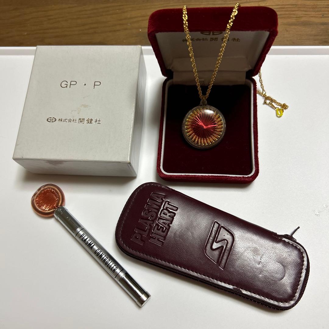 プラズマハート プラズマコントローラー ジップヒーラー - メルカリ