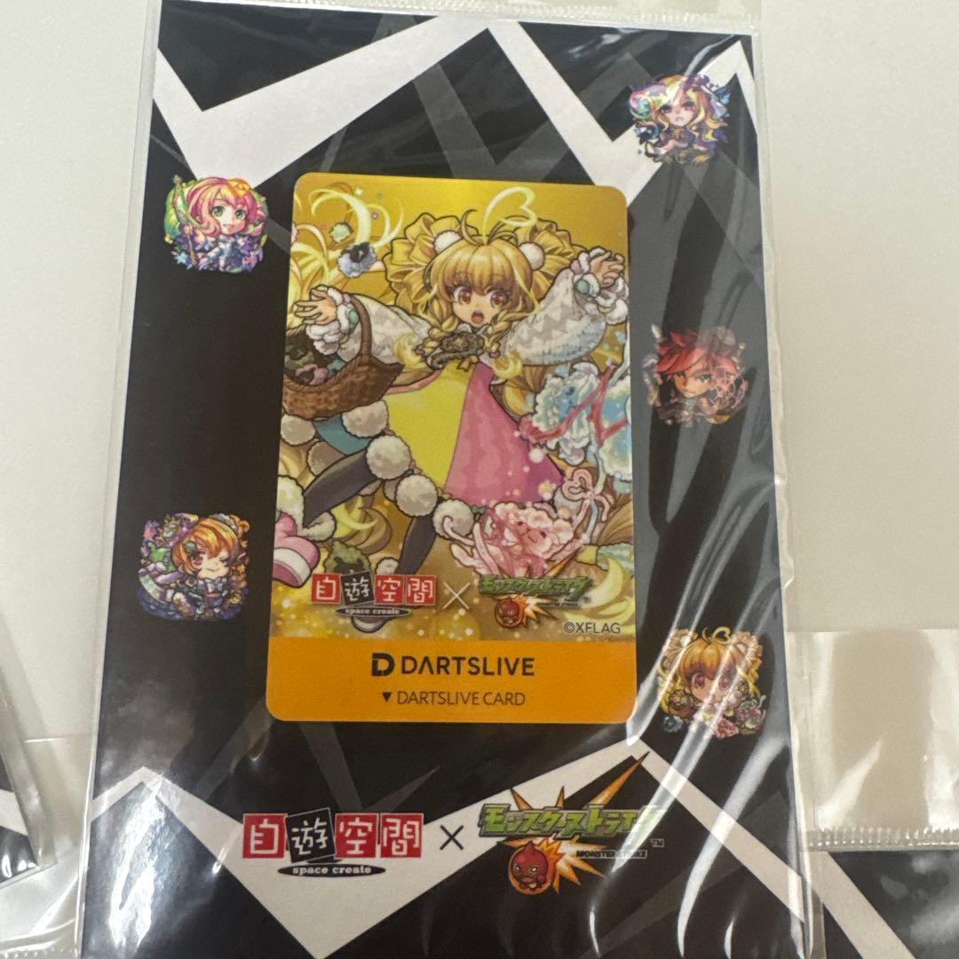 モンスト 自遊空間 コラボ ダーツライブカード 5枚セット - メルカリ