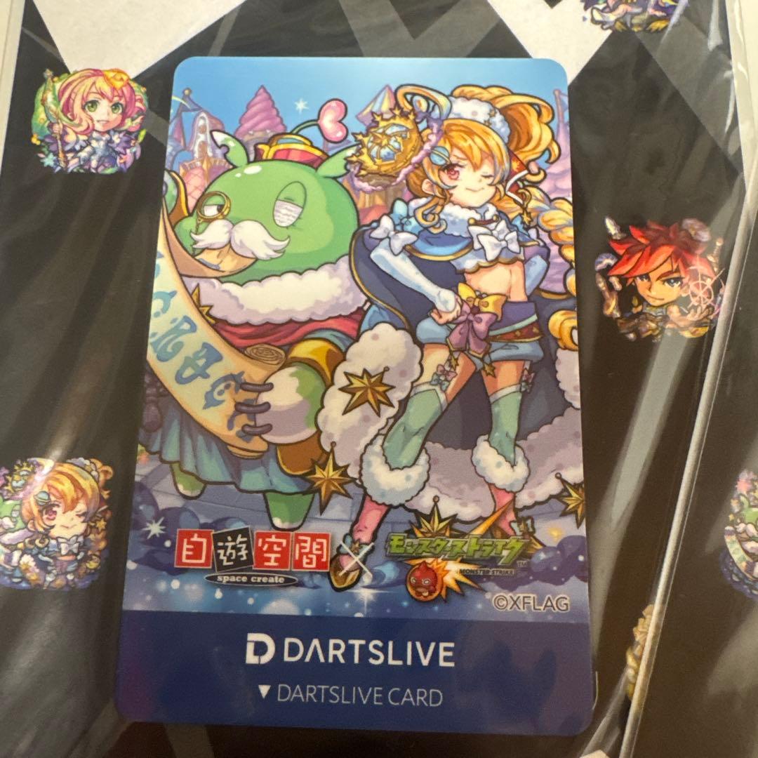 モンスト 自遊空間 コラボ ダーツライブカード 5枚セット - メルカリ