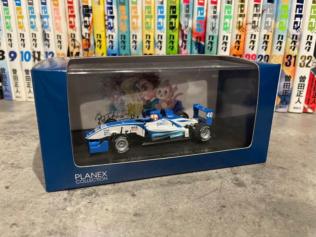 CAPETA 全33巻セット + ダラーラ