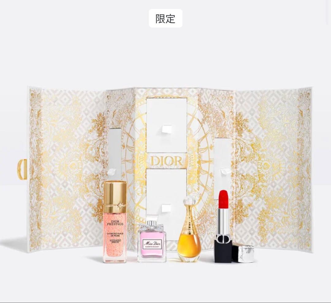 【限定ショッパー付】ディオール モンテーニュ コフレ 2024 クリスマス クリスマスコレクション2024】ディオールのアイコニックなアイテムが