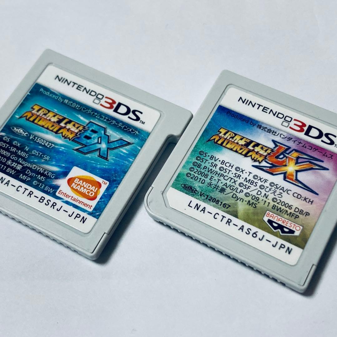 ソフトのみ　3DS スーパーロボット大戦BX ロボット大戦UX スパロボ セット スーパーロボット大戦 『中古即納』{3DS} スーパーロボット大戦BX