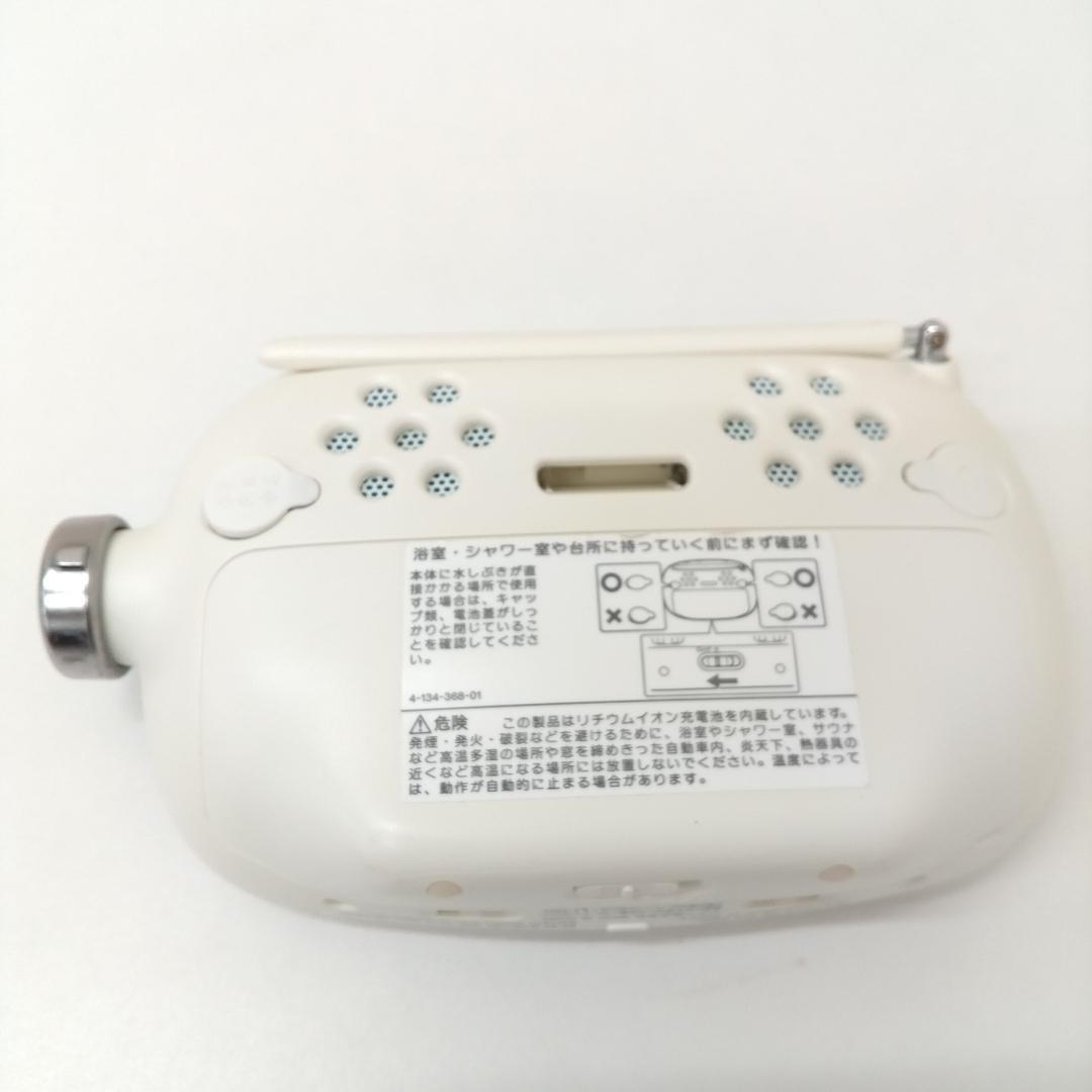 若《PNYUH》ポータブルテレビ　SONY BRAVIA　XDV-W600