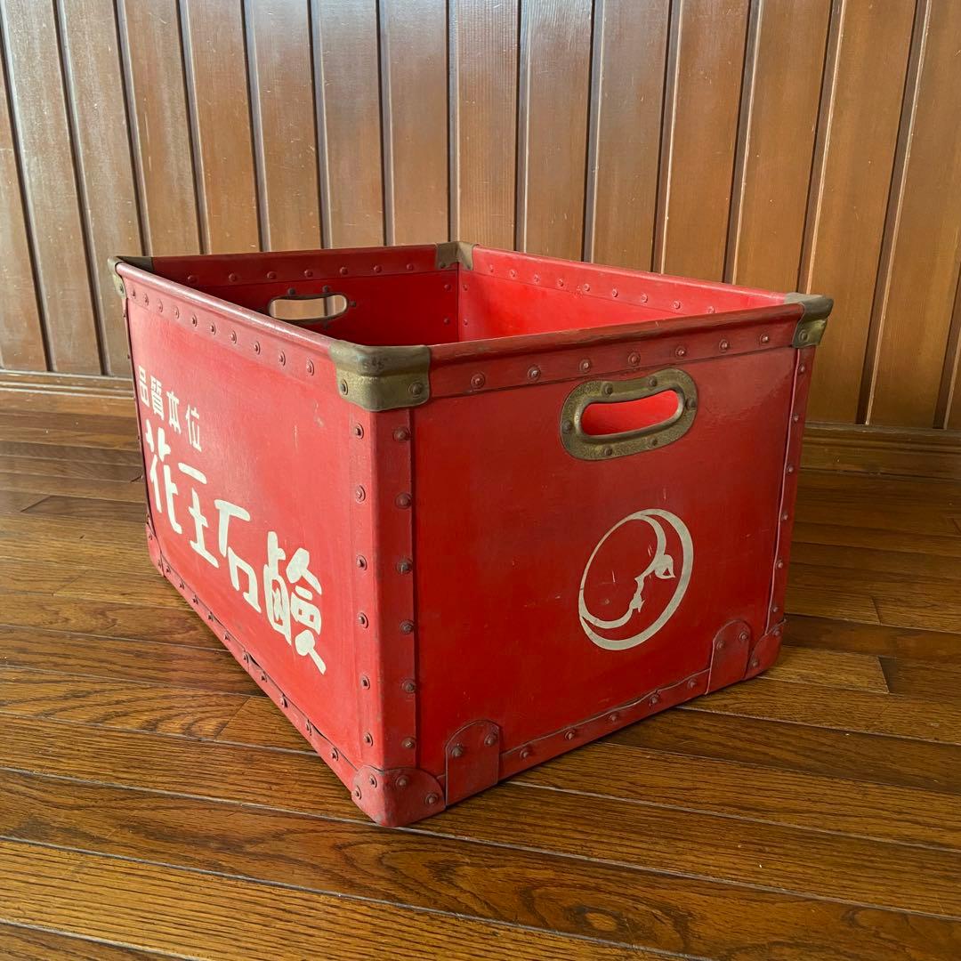 昭和レトロ ぼて箱 花王石鹸 希少 ボテ箱 道具入れ ビンテージ