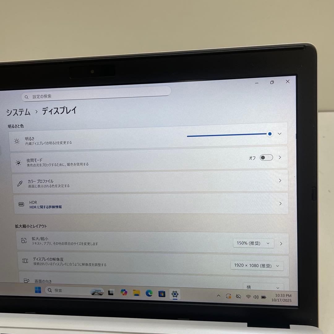 Windowsノート本体 #335 Vaio VJS111 i5-6200U 2.30GHz 4GB