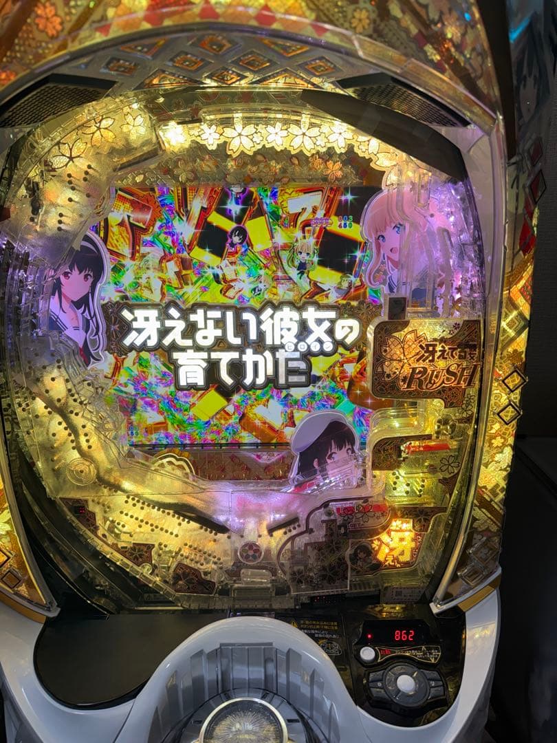 【Beeeeeよんじゅ】e冴えない彼女の育てかた スマパチ実機