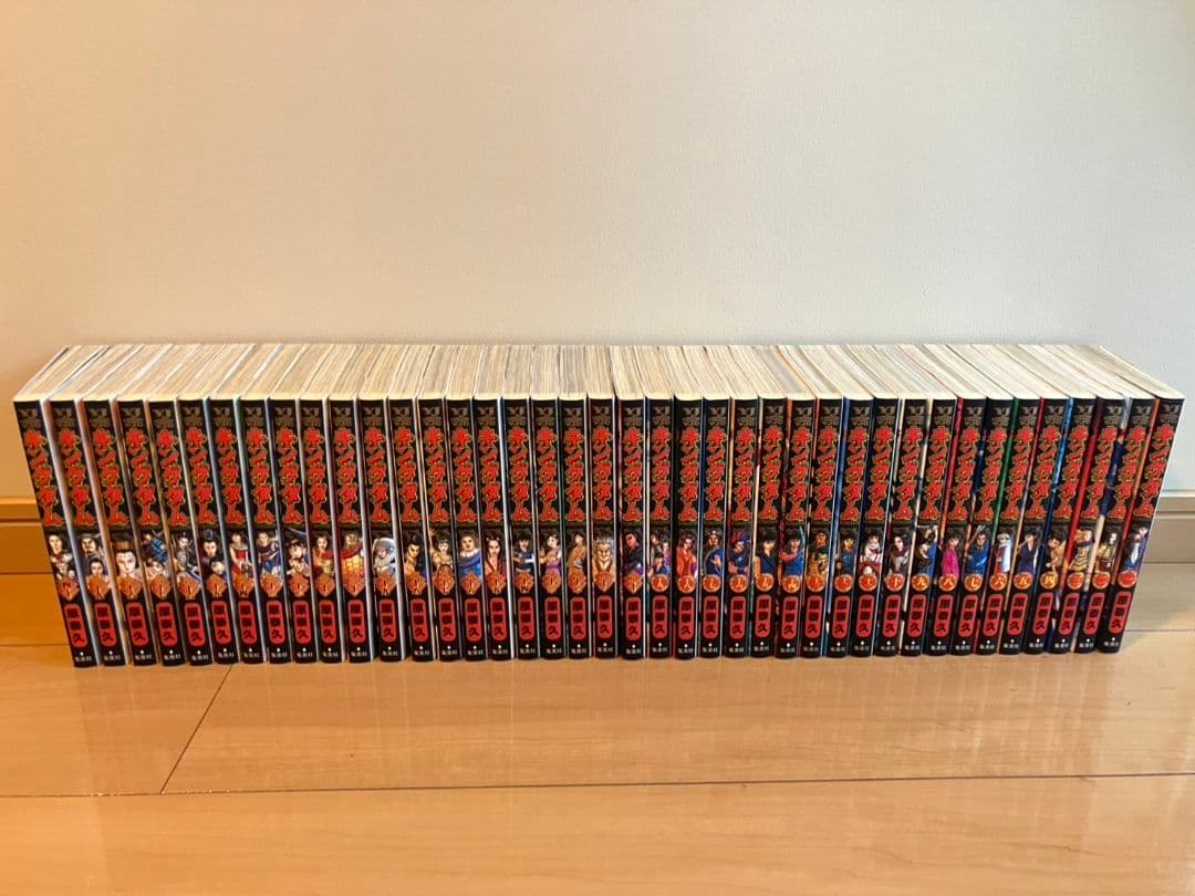 キングダム　1〜76巻　おまけつき キングダム 第76巻 おまけ付 - メルカリ