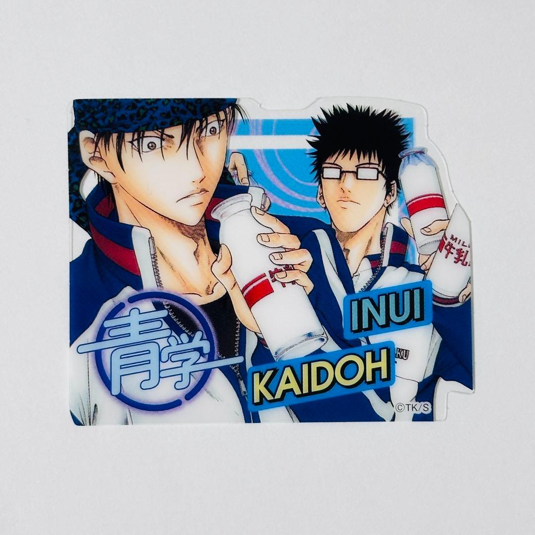 乾貞治 海堂薫 テニスの王子様 クリアシート テニプリ 青学 - メルカリ