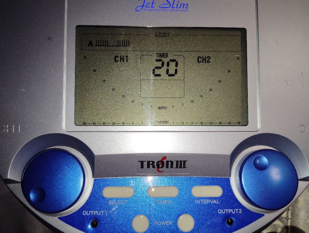 イートロン3□ハイパワー高位多重複合波高周波EMS○45万円□テクノ