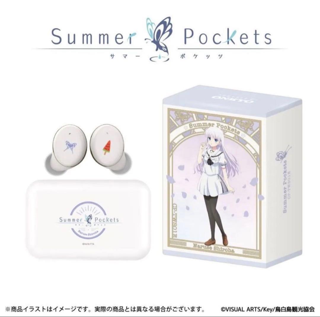 鳴瀬しろは ワイヤレスイヤホンSummer Pockets コラボ ONKYO - メルカリ