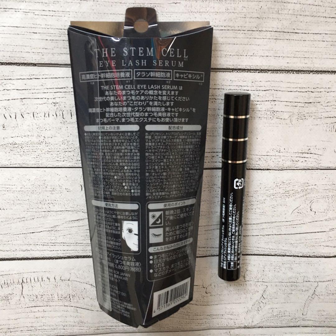 マツエクOK！THE STEM CELL アイラッシュセラム まつ毛美容液 - メルカリ