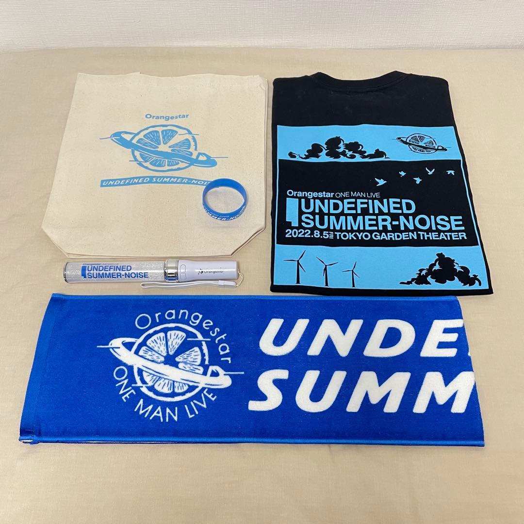 Orangestar ライブグッズ 5点セット - メルカリ