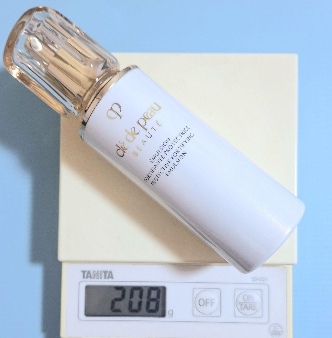 匿名配送】クレドポーボーテ 朝夜 乳液セット - メルカリ