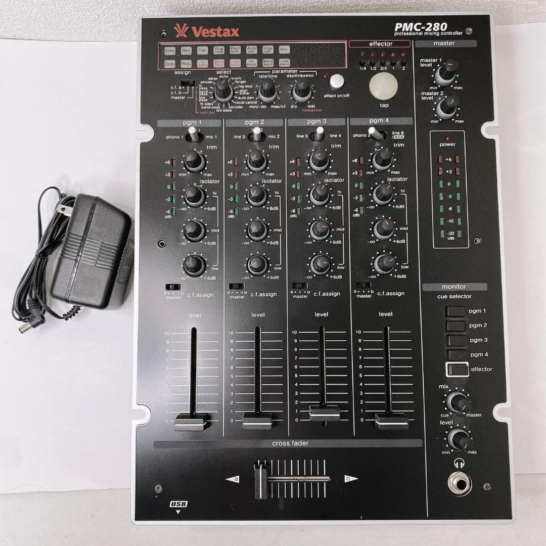 VESTAX ベスタクス PMC-280 DJミキサー ジャンク
