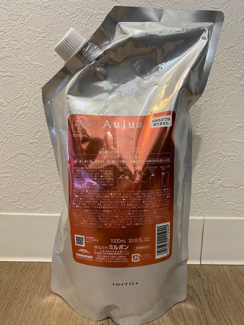 オージュア　リペアリティ　Aujua シャンプー 1000ml オージュア リペアリティ シャンプー 250mL(250mL オージュア リペア