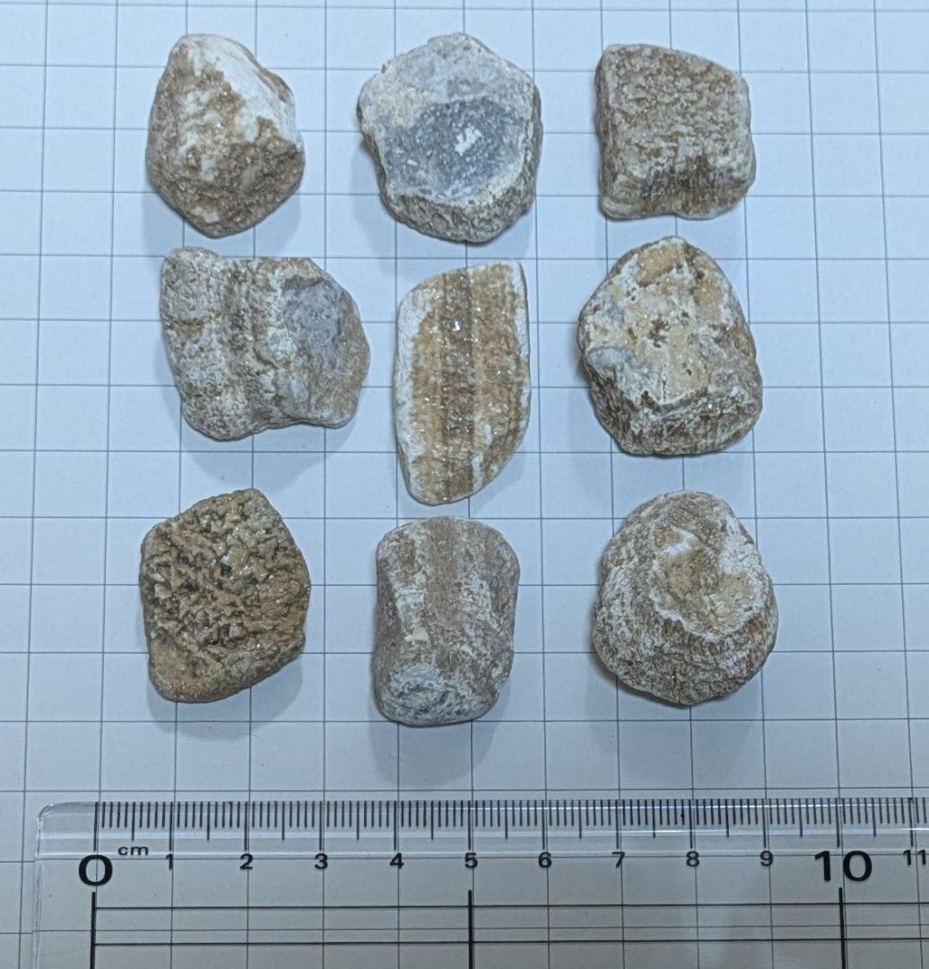 ☆秋田発『北投石』188グラム 100%本物!! 秋田玉川温泉産 放射線量